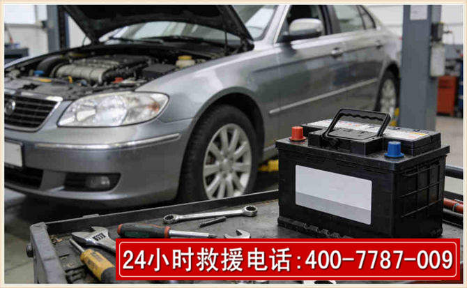 海宁 高温雨天汽车突然没电车辆无法正常行驶该如何处理呢